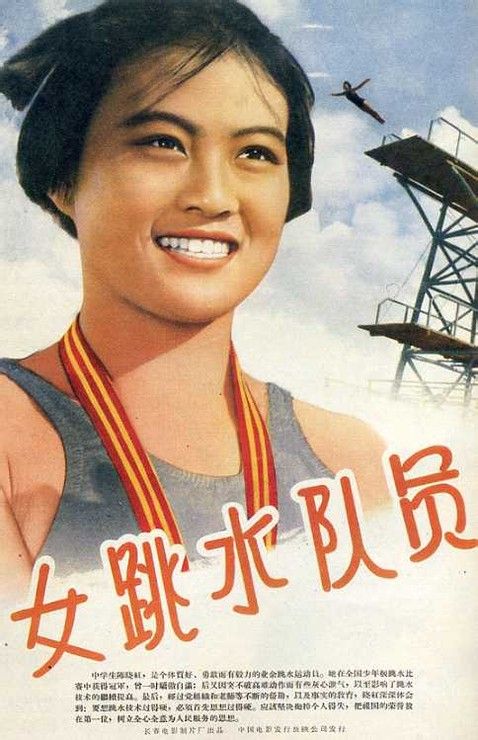 Universit?t Bremen学士学位证